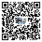 博樂市工業(yè)冷風(fēng)機一般用于冷庫冷鏈物流制冷環(huán)境中