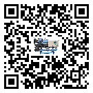 云南省水冷式冷水機降溫效果差有哪些原因