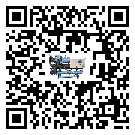 山東省開啟式冷水機(jī)添加冷媒要留意那些事項(xiàng)