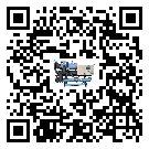 珠海市分體式冷水機(jī)的控溫范圍你了解多少