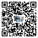 有效控制機械行業用冷水機組能源消耗的方法(1)