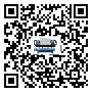 臺(tái)灣省風(fēng)冷式冷水機(jī)不制冷而且不報(bào)警是什么原因