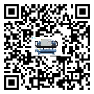 四川省在冰凍機安裝時注意問題