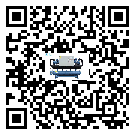 潤州區造成雙溫雙控冷水機詞高壓故障的原因是什么