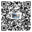 河北省工業(yè)冷風(fēng)機(jī)一般用于冷庫冷鏈物流制冷環(huán)境中