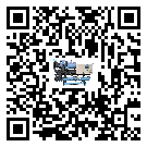 重慶市水冷式冷水機降溫效果差有哪些原因