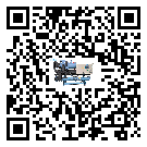 云南省水冷式冷水機(jī)系統(tǒng)的檢查工作怎么操作(2)