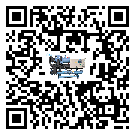 潮州市機(jī)械行業(yè)用低溫冷水機(jī)的特點(diǎn)與使用方法(1)
