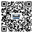 內蒙古自治區螺桿式冷水機經常高低壓故障，應該怎么處理呢？