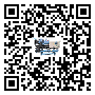 云南省冷卻機高低壓開關故障原因及排除方法(1)