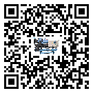 福建省冰凍機(jī)產(chǎn)生噪音低的主要原因