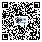 有效控制電子行業用開放式渦旋冷水機能源消耗的方法(1)