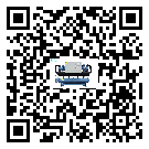 什么是東蘭縣低溫常溫冷卻控溫設備,低溫常溫冷卻控溫設備介紹