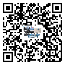 工業五金行業用低溫螺桿式的優缺點探索分析