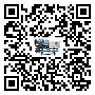 湖北省冷水機形似詞的放氣技巧有哪些
