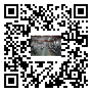 水冷式冷水機組-秦淮區冰水機組廠家批發-電鍍冷水機設備企業