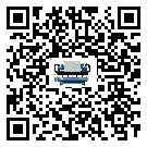 江西省水冷式冷水機(jī)系統(tǒng)的檢查工作該怎么做(2)