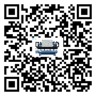 珠海市TCU溫控單元滿足于醫藥行業反應釜內溫控