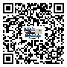 深圳市低溫螺桿式的調試開機與維護保養