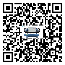 什么是陽江市低溫工業(yè)冷水機(jī),低溫工業(yè)冷水機(jī)介紹