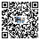 什么是湖南省低溫工業(yè)冷水機,低溫工業(yè)冷水機介紹