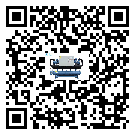 余慶縣活塞式冷水機組的制熱換熱器的介紹