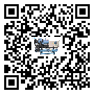 內蒙古自治區(qū)分體式風冷冷水機的漏水原因