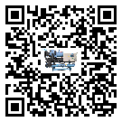 云南省冷水機組的操作一定要規(guī)范才能有效運行