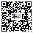 東寶區(qū)螺桿式冷水機(jī)經(jīng)常高低壓故障，應(yīng)該怎么處理呢？