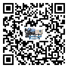 什么是甘肅省低溫冰凍機,低溫冰凍機介紹