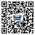 河南省工業冷水機的節能方法