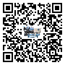 山東省在冰凍機安裝時注意問題