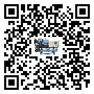 黑龍江省制冷設(shè)備溫度細(xì)節(jié)方面分析