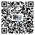汕頭市工業冷水機的廣泛應用給各行業帶來哪些好處