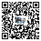 河南省水冷機的溫度范圍大概是多少