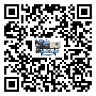 內蒙古自治區在全封閉式冷水機安裝時注意問題