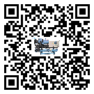 黑龍江省企業(yè)應(yīng)該如何選擇冰凍機(jī)的型號(hào)？