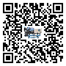 陽江市水冷式冷水機降溫效果差有哪些原因