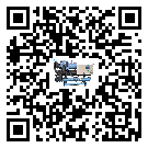 湛江市低溫鹽水機組的主要架構有哪些