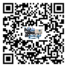 臨沂市螺桿式冷水機(jī)造成噪音低的原因分析