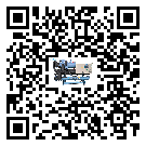 密封圈出現(xiàn)滲漏將影響廣州市五金行業(yè)用水冷式冷水機(jī)正常運(yùn)行(1)