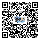 江門市TCU溫控單元滿足于醫藥行業反應釜內溫控