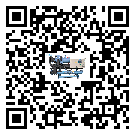 佛山市企業應該如何選擇冰水機的型號？