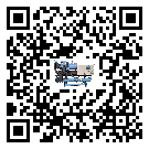 清遠市冰水機高低壓開關故障原因及排除方法(1)