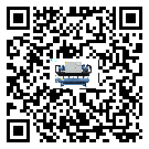 有效控制五金行業用分體式冷水機能源消耗的方法(2)