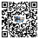廣東省工業(yè)冷水機(jī)的操作一定要規(guī)范才能有效運(yùn)行