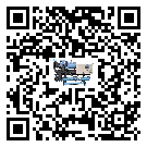 四川省分體式風冷冷水機的漏水原因