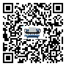 江山市全封閉式冷水機日常開機方法和要求