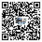 怎么處理安徽省水冷機的冷水不循環問題