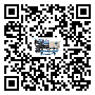 西藏工業(yè)風(fēng)冷渦旋式冷水機(jī)的兩大制冷方式介紹